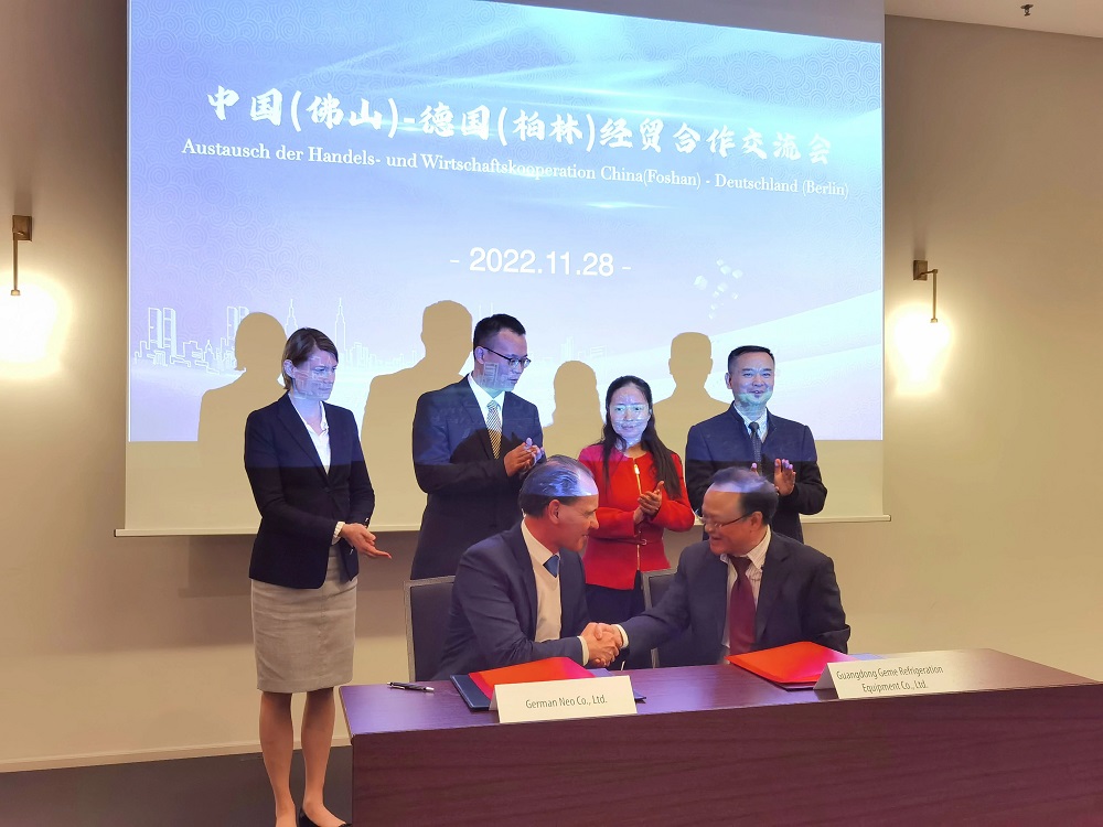 喜報！  佛山經貿代表團成員高而美公司在德國收獲 2200萬歐元“大單”