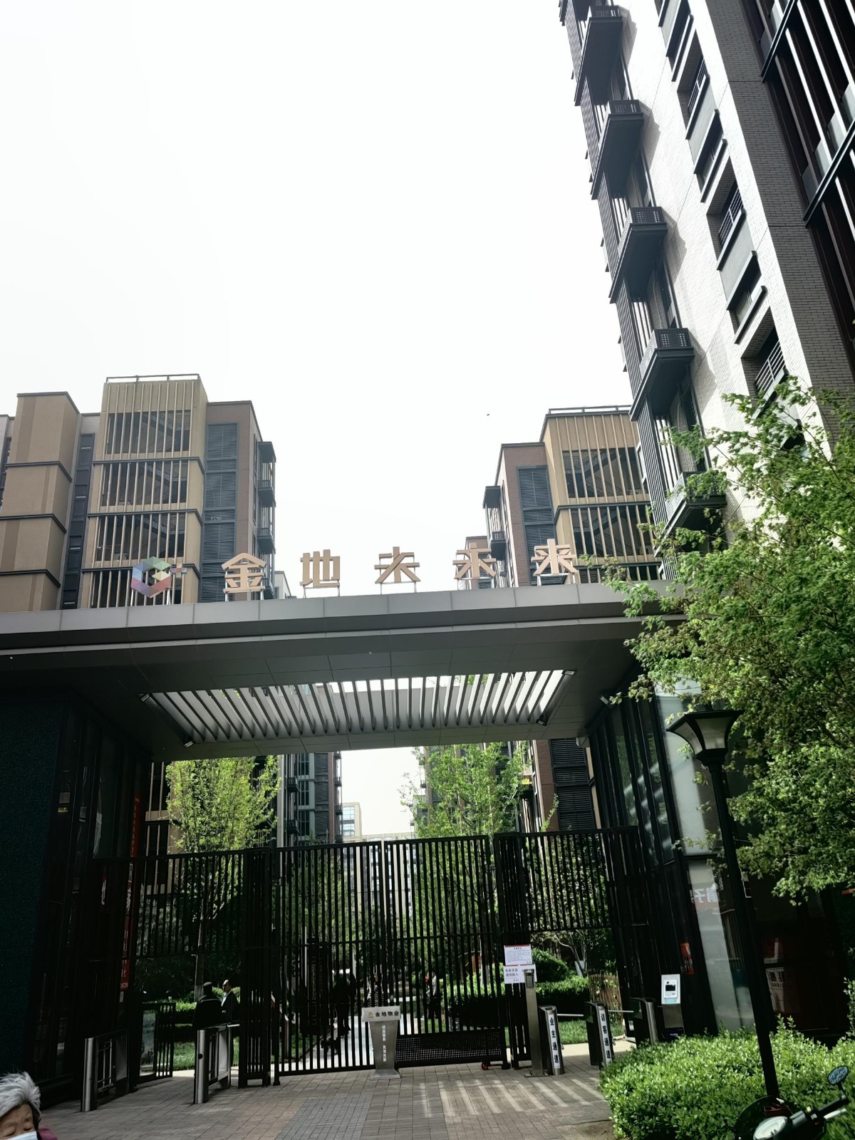 1683770364744214.jpg 1683770364744214.jpg